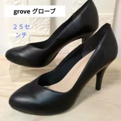極美品grove グローブ やわここちパンプス 黒 25cm フォーマル 就活のサムネイル