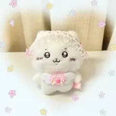 Item thumbnail for item a3ff9351-57d7-4537-872b-66553c969f83