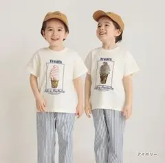 【新品未使用タグ付き】branshes　ブランシェス　スパンコール Tシャツのサムネイル
