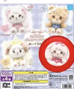 Item thumbnail for item 1a1d54b5-e90e-4fc0-b3ca-0f13b1f5b078