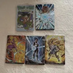 ドラゴンボール　イタジャガ4 まとめ売り