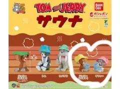 トムとジェリー　サウナ　tom and jerry タフィー　ジェリー