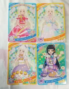 Item thumbnail for item 9a107743-46a6-47d0-b640-100f8d79a5f3