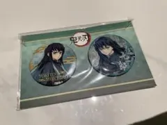 鬼滅の刃 中国限定 缶バッジ 時透無一郎　75mm ラメ　グリッター