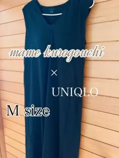 mame kurogouchi ブラワンピース Mサイズ　　ブラトップ
