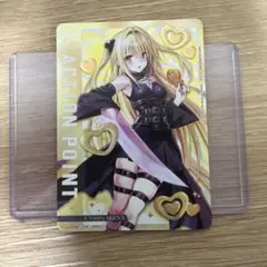 ユニオンアリーナToLOVEる AP 金色の闇ヤミ アクションポイント - メルカリ