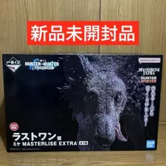 一番くじ ハンターハンター ラストワン賞 ミケ MASTERLISE EXTRA