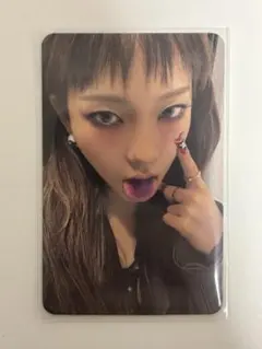 aespa カリナ Rich Man ENERGY ver.