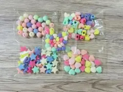 ビーズ 詰め合わせ 【e】