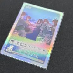 Item thumbnail for item adf31425-e93e-4cbf-a97b-efc92245055e