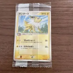 サンダース ポケモンカード 106/PCG-P 明治 未開封 2026年最新】ポケモンカード サンダース 106/PCG-P 明治 meijiの人気