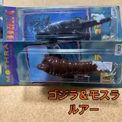 2026年最新】ゴジラ ルアーの人気アイテム - メルカリ
