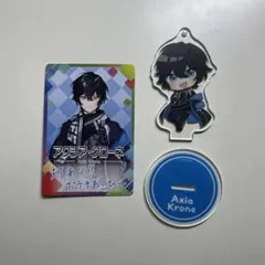 2026年最新】にじさんじぷち アクシアの人気アイテム - メルカリ