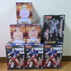 キン肉マン 完璧超人始祖編 リアルフィギュア キン肉マン サウナフィギュア