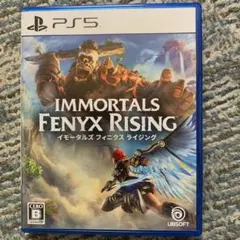 イモータルズ フィニクス ライジング