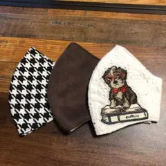 犬刺繍　コットンレース　インナーマスク3枚セット