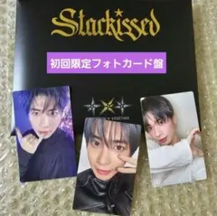テヒョン　 初回限定フォトカード盤 TXT Starkissedトレカ　❸