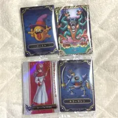 ドラゴンクエストウエハース　ロト　カード