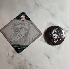 鬼滅の刃　ダイニング　無限城編　猗窩座再来　獪岳　缶バッジ　コースター　限定