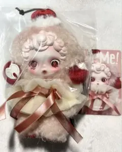 SKULLPANDA You Found Me! Moldy Muffin