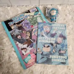 忍たま ビジュアルファイル 乱・きり・しん/肩ズン 乱太郎セット