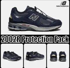 New Balance M2002RDO NAVYのサムネイル