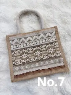 Item thumbnail for item 865c83f7-f5aa-4862-bab7-fafdebf09f75