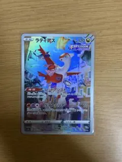 ラティアス AR ソード&シールド ハイクラスパック VSTARユニバース キ