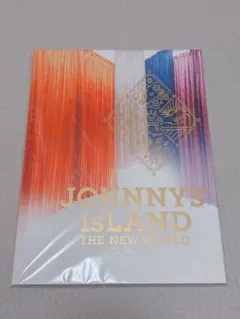 Johnnys IsLAND THE NEW WORLD パンフ
