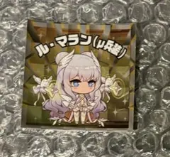 アズールレーン　アズレン　9周年 秋葉原　限定　ステッカー　ル•マラン