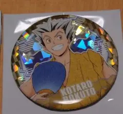 ハイキュー　缶バッジ