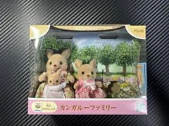 Item thumbnail for item 5491f106-2805-45eb-bb13-9cd93d552f0e