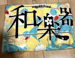 Item thumbnail for item ce41610b-dea4-40d1-8189-966f2c397f7b