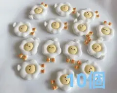 デコパーツ ホイップパーツ 卵モチーフ