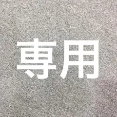ヴィヴィアンウエストウッド ショルダーバッグ