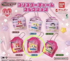 パワーパフガールズブリスターチャームコレクションバブルスA