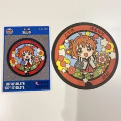 TAKU様 リクエスト 2点 まとめ商品