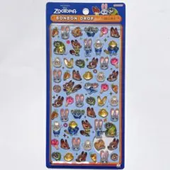 Item thumbnail for item e0d98afd-259c-42ab-84ce-c8e838c130e1