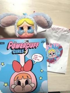 Powerpuff Girls Cry Baby Plush