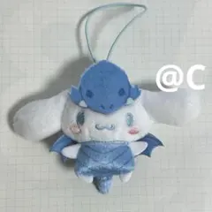 遊戯王 サンリオキャラクターズ マスコット シナモロール 4点セット 青眼の白龍 遊戯王×サンリオ マスコットvol.1青眼の白龍×シナモン シナモロール