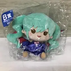 未開封品 みんなのくじ 初音ミク B賞 おすわりぬいぐるみ ダーク