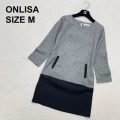 【新品未使用】ONLISA ドッキングワンピース バイカラー オフィス（166）