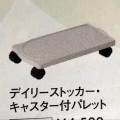 2026年最新】tupperware タッパーウェア デイリーストッカーの人気