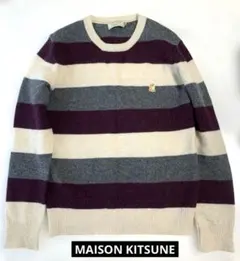 2026年最新】KITSUNE ボーダー ニットの人気アイテム - メルカリ