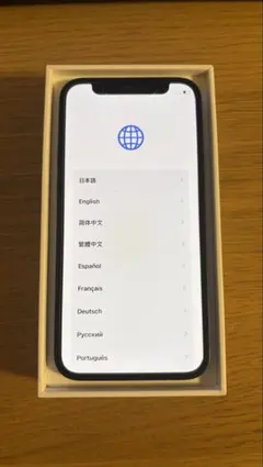 美品　Apple iPhone 12 青 本体
