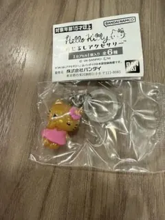 ハローキティめじるしチャーム　日焼け