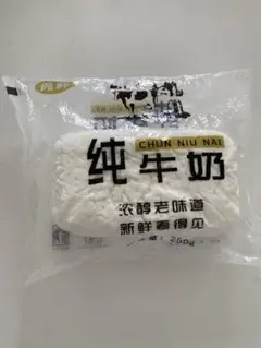 爆発水感 スクイーズ 純牛奶 水感