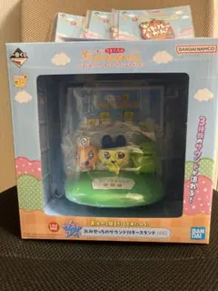 たまごっち　一番くじ　ラストワン　プチプチおみせっち