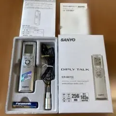 Item thumbnail for item 9d7b482e-0fb4-435a-9542-859e6a7c7d5e