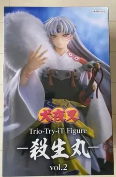 犬夜叉 Trio-Try-iT Figure 殺生丸 vol.2